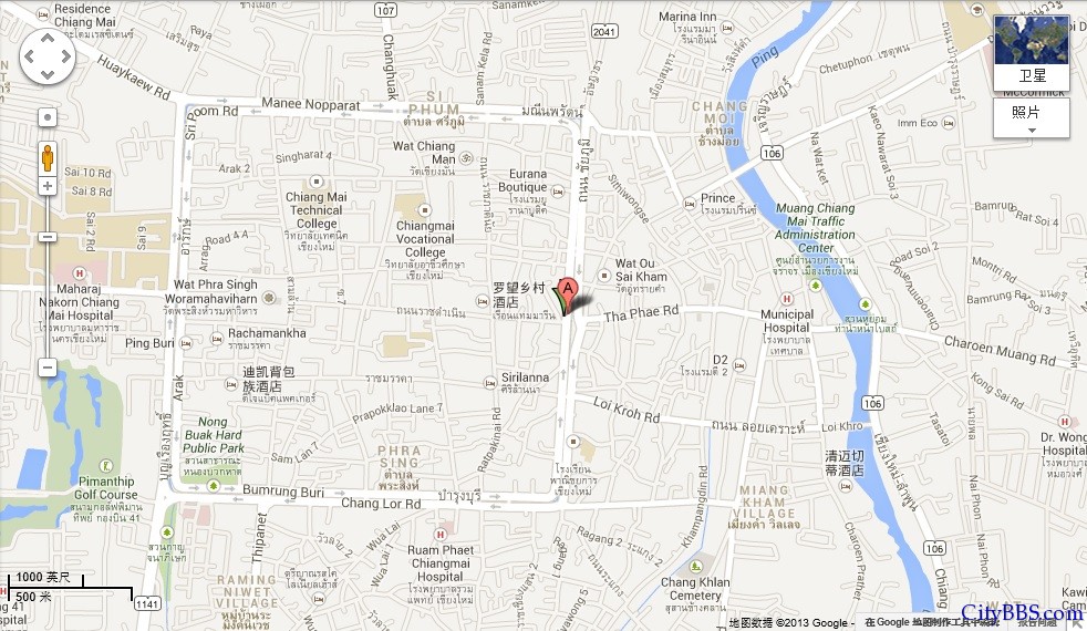 清迈M酒店 (Hotel M Chiang Mai)  