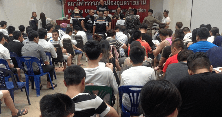 166中国人在泰国操控中国股市被扣 将被遣返 