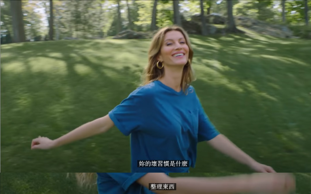 全球最贵肉体年入35亿 卖掉8亿豪宅搬出租屋39.jpg