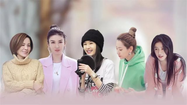 《怦然再心动》最终请到了五位年龄不同、背景各异的女明星