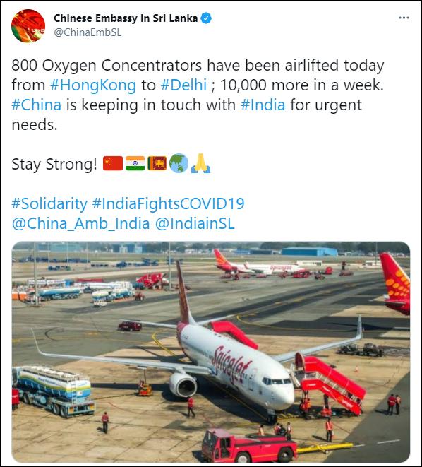 中国800台制氧机运抵德里,印度网友感慨“远亲不如近邻” 中国800台制氧机运抵德里,印度网友感慨“远亲不如近邻”