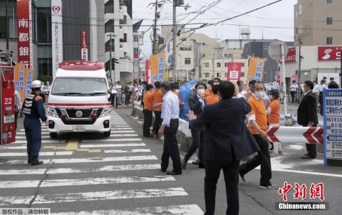 日本前首相安倍在奈良市进行演讲时遭到枪击