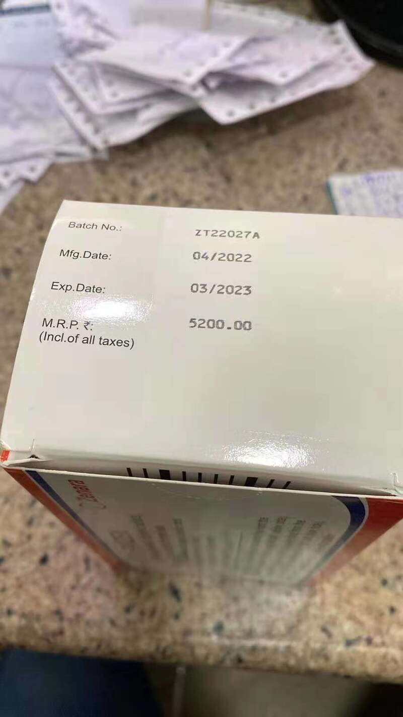 印度药品包装上印有MRP价格