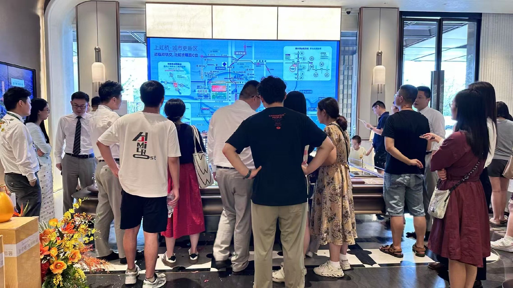 保利虹桥和著项目售楼处