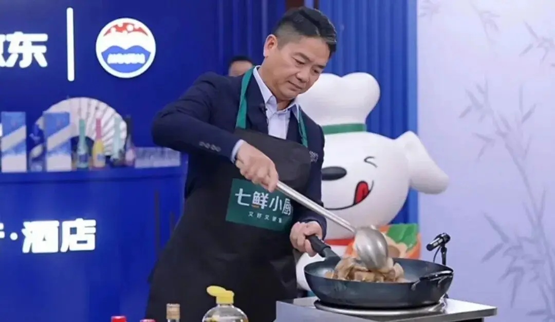 刘强东公开直播露脸炒菜